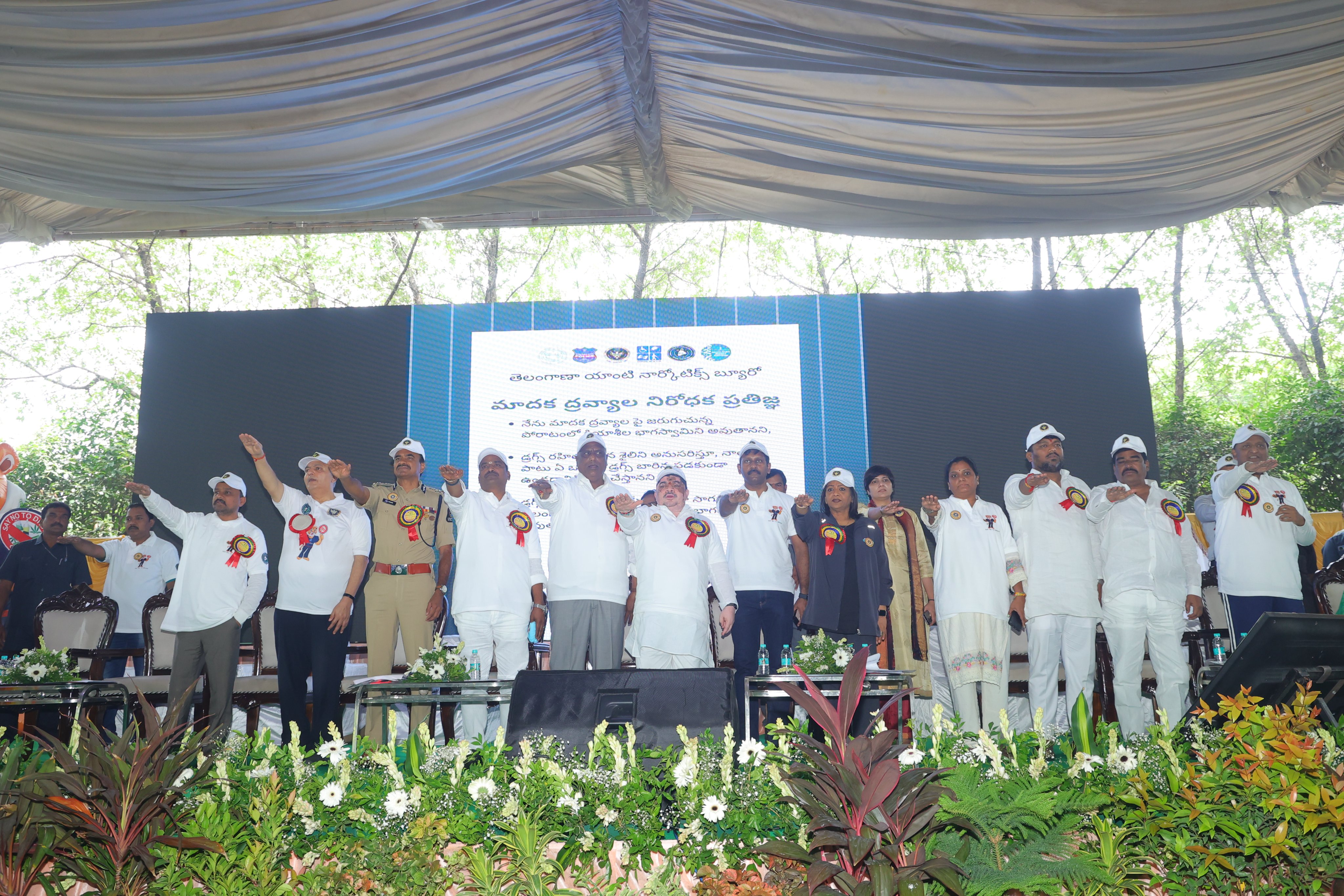 Yoga Day Photo 3